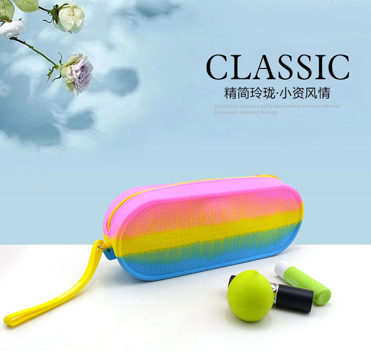 硅膠lss文具包,硅膠拉鏈鉛筆包,學生文具包  硅膠lss文具包,硅膠拉鏈鉛筆包,學生文具包