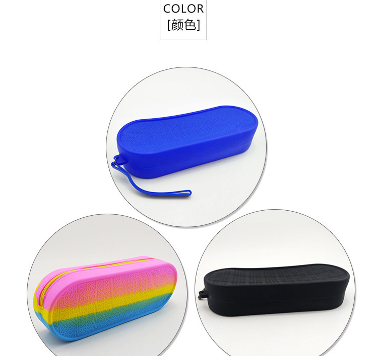 硅膠lss文具包,硅膠拉鏈鉛筆包,學生文具包  硅膠lss文具包,硅膠拉鏈鉛筆包,學生文具包