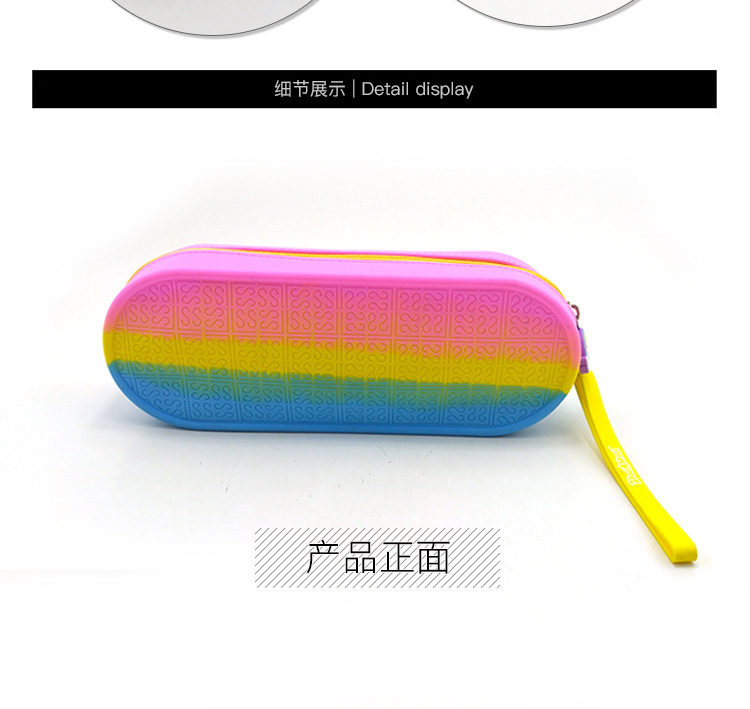 硅膠lss文具包,硅膠拉鏈鉛筆包,學生文具包  硅膠lss文具包,硅膠拉鏈鉛筆包,學生文具包