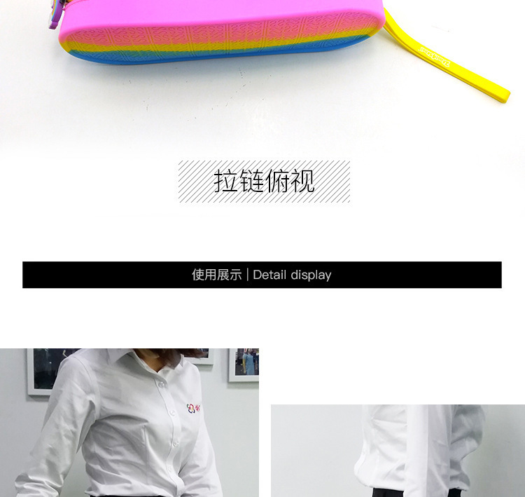 硅膠lss文具包,硅膠拉鏈鉛筆包,學生文具包  硅膠lss文具包,硅膠拉鏈鉛筆包,學生文具包