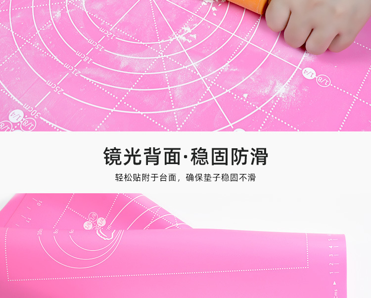 揉面墊_06