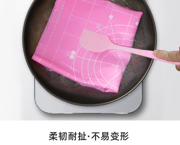 揉面墊_08