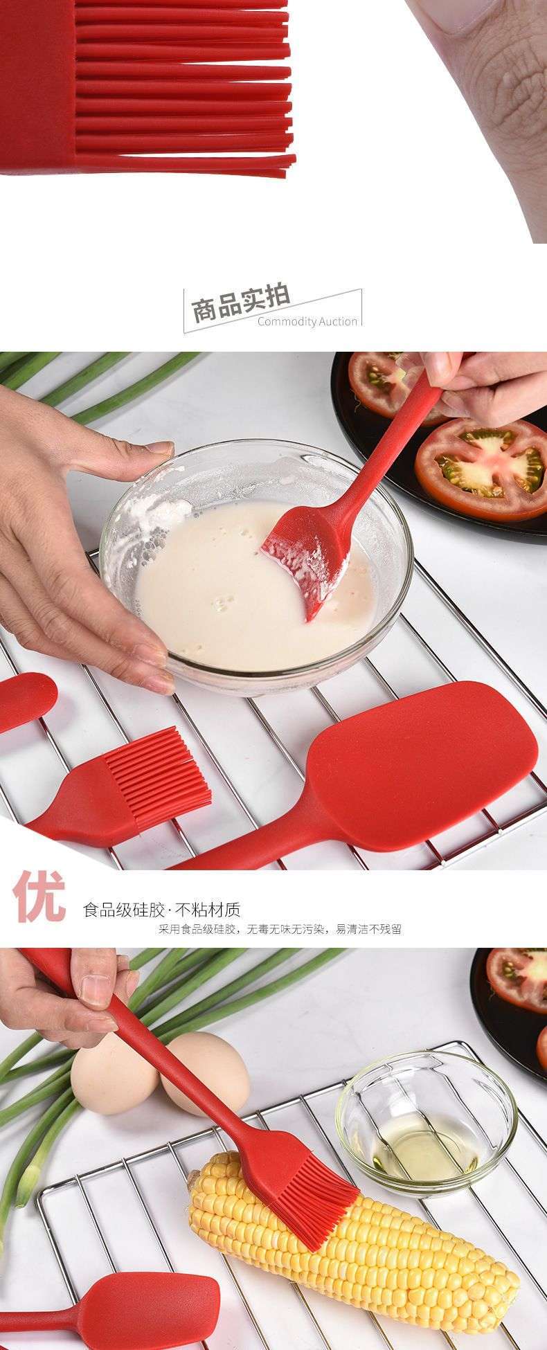 1559092477737805.jpg