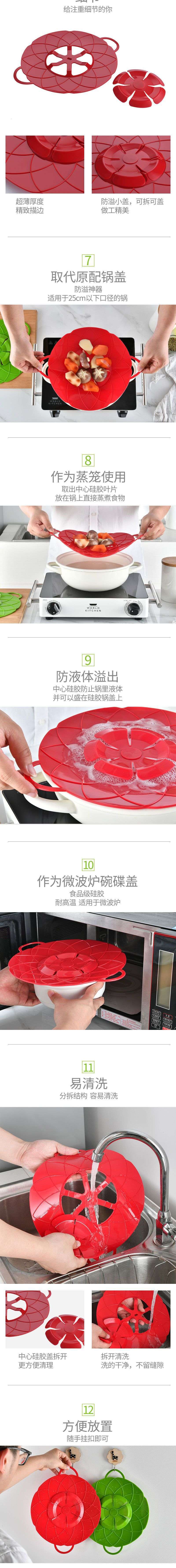 1560477823937426.jpg 9108756794_76356835_compressed