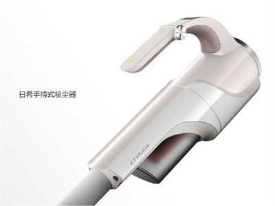 杭州上品極致產品設計 以創新工業設計賦能家居家電產品